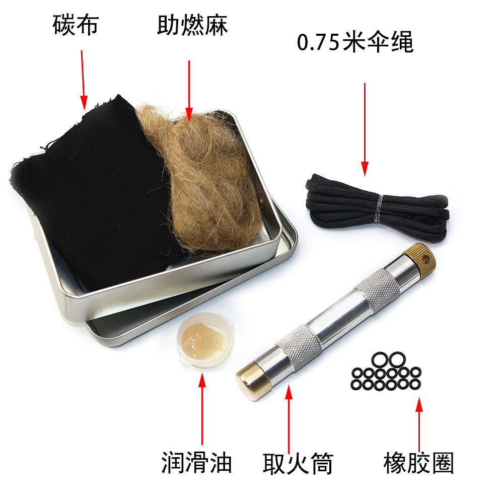 Fire Piston Starter - 야외 캠핑 피스톤 파이어 스타터 공기