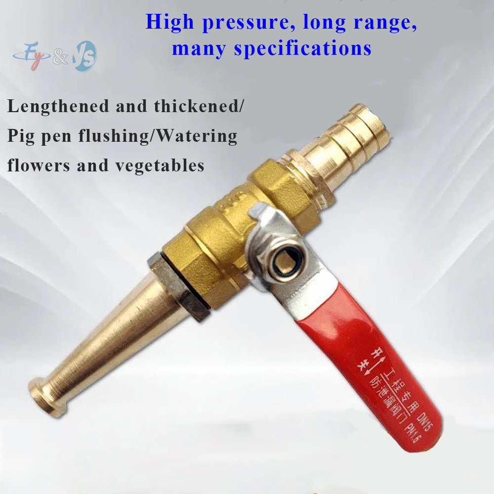 Fire Piston Starter - 볼 밸브가 있는 고압 구리 물총,