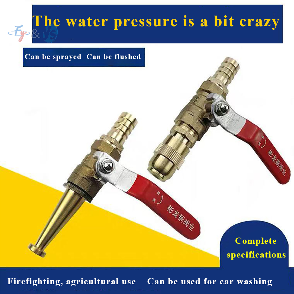 고압 구리 물총(볼 밸브 포함), 소방호스릴 노즐-세차 - Fire Piston Starter 리뷰 및 가격