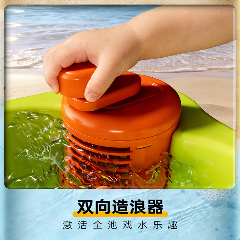 공룡 모험 물놀이 장난감 전기 순환식 물 배출구가 있는 - Outdoor Adventure Outlet 리뷰 및 가격