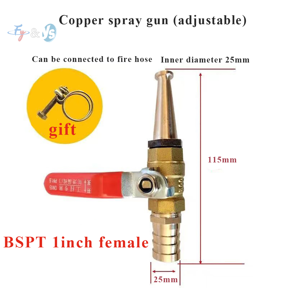 볼 밸브가 있는 고압 구리 물총, 소방 호스 릴 노즐- - Fire Piston Starter 리뷰 및 가격