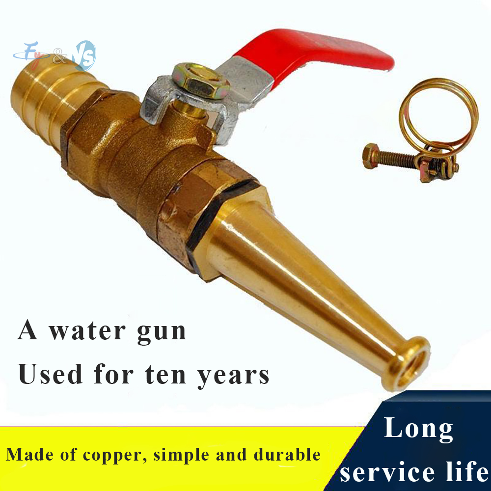 볼 밸브가 있는 고압 구리 물총, 소방 호스 릴 노즐- - Fire Piston Starter 리뷰 및 가격