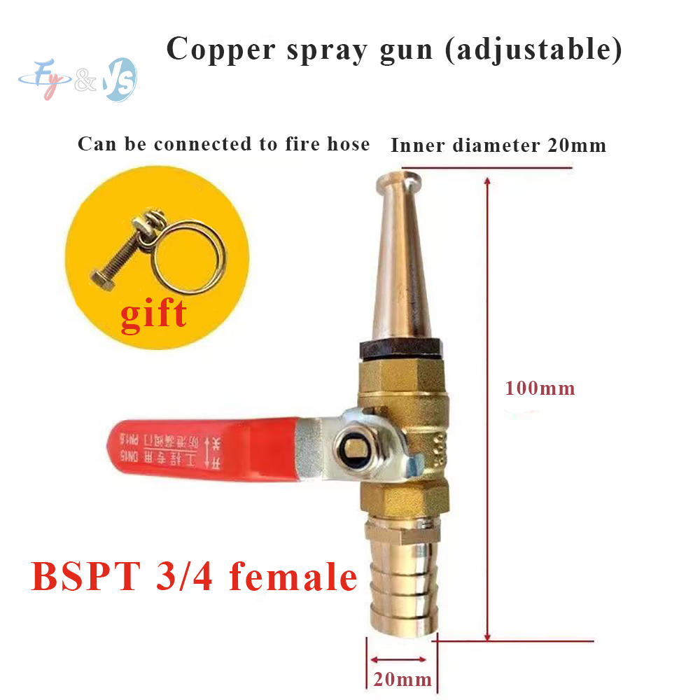 볼 밸브가 있는 고압 구리 물총, 소방 호스 릴 노즐- - Fire Piston Starter 리뷰 및 가격